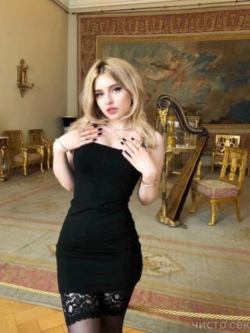 Злата